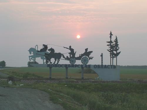 ������ ��������� ���������� �������� ����� ������������� ������� � �����������