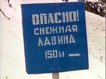 �� ������ �52 ��������� ���� ������