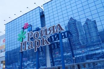 �������� - �������� ������ �� 50 ������! :(