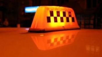 ����� ���������-�����������, ������������ ����� � ����������, ����������� � ������������