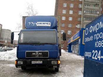 ������� ��� � ������ (������ 55) - ��� ��� ��� ��� +���������+ � ��������