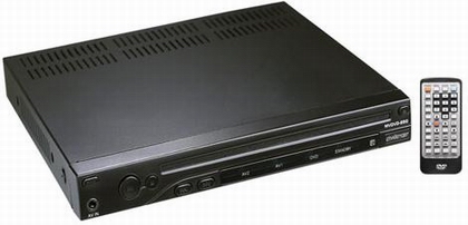 Challenger MVDVD250 ����������� DVD player