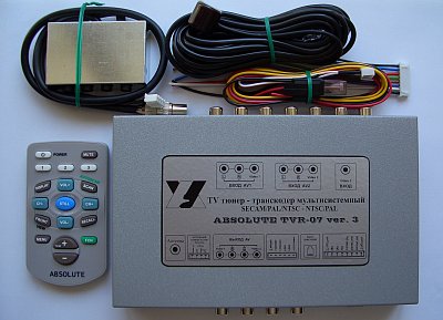 ����������  Absolute TVR-07 v.3