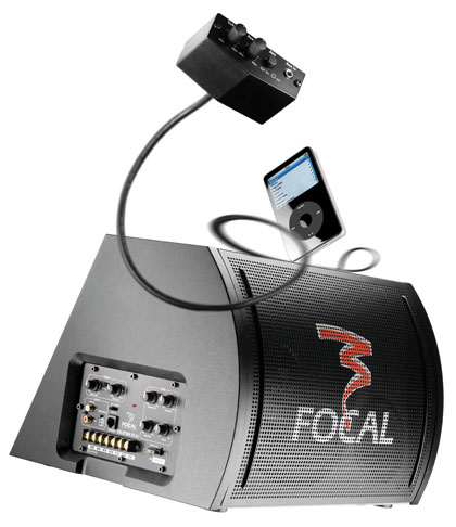 �������� �������� FOCAL Solution 25A1