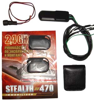 ������������ Stealth-470