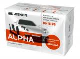 �������� Alpha Premium/Philips HB4  5800K