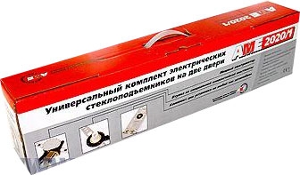 ���������������  AME-2030/1