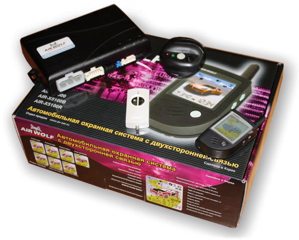 AIR WOLF - XS 1000 ��� �����