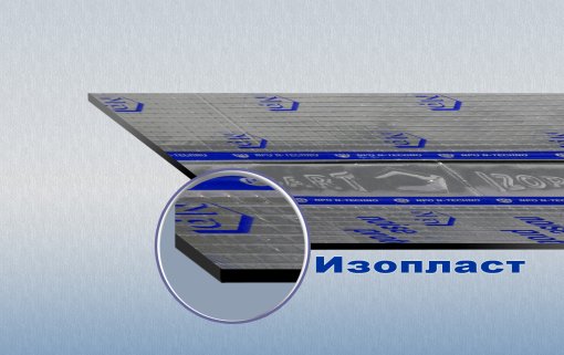 �������� �1 (530*750*1,6)