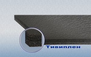 �������� 3002 (900*1250*2)