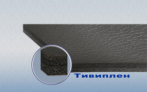 �������� 3015 (1400*2000*15)