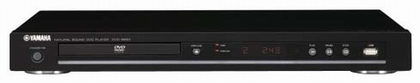 YAMAHA DVD S663 Silver