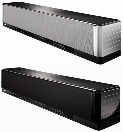 YAMAHA YSP 3000 Black�&�Silver
