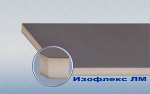 �������� �� (1200*2000*15)