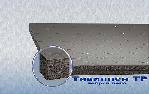 �������� ��(1400*2000*17)